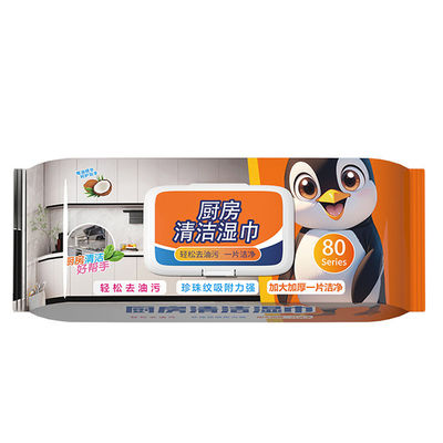 Nettoyage de la cuisine de grande taille Tissue propre à la peau multi-surfaces